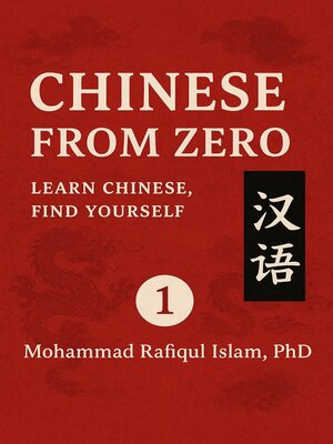 cover image of Chinese From Zero